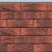 Термосайдинг Доломит Венецианский Кирпич 40 мм Корса купить в Пушкино