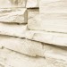 Фасадная панель Royal Stone, Камень Скалистый, Оттава купить в Пушкино