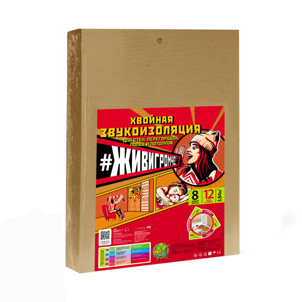 Хвойная звукоизоляция под гипсокартон #ЖИВИГРОМЧЕ! 800х600х12 мм (3,84м2) купить в Пушкино