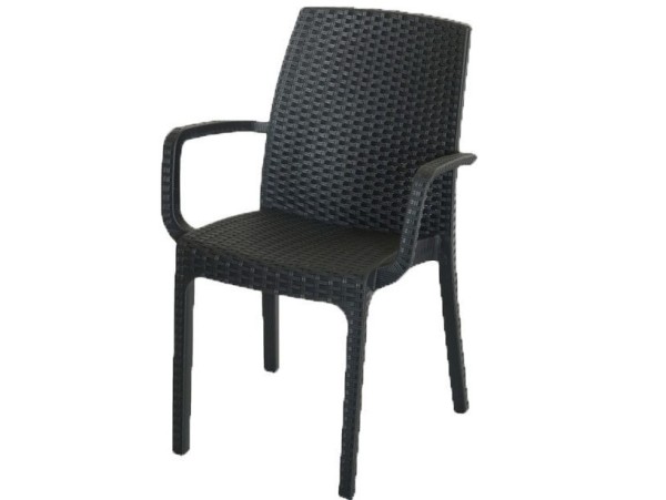 Стул Indiana с подлокотниками купить в Пушкино