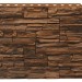 Фасадная панель Royal Stone, Камень Скалистый, Калгари купить в Пушкино