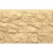 Фасадная панель Docke, Fels, Слоновая кость купить в Пушкино
