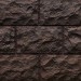Фасайдинг Серия «Доломит» Тёмно Коричневый купить в Пушкино