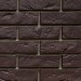 Фасадная панель FineBer, Кирпич Баварский, Темно коричневый купить в Пушкино