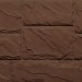 Фасайдинг Серия «Камень крупный» Коричневый купить в Пушкино