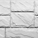 Фасайдинг Серия «Камень крупный»   Мелованный белый купить в Пушкино