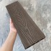 Террасная доска ДПК EasyDecking Wood-X 146х23 Венге купить в Пушкино