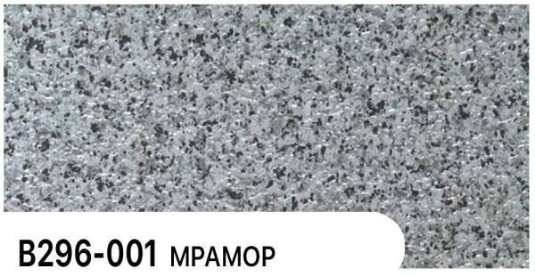 Фасадная панель Zodiac Мрамор В296-001 купить в Пушкино