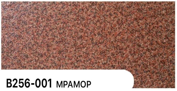Фасадная панель Zodiac Мрамор В256-001 купить в Пушкино