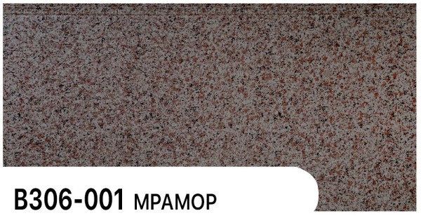 Фасадная панель Zodiac Мрамор В306-001 купить в Пушкино