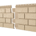 Фасадная панель Ю-пласт Стоун Хаус S-Lock Клинкер песочный купить в Пушкино