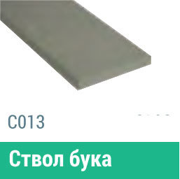 Сайдинг Мирко 7,5 гладкий С013 купить в Пушкино