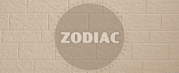 Фасадная панель Zodiac Эконом панели AE2-001E купить в Пушкино