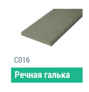 Сайдинг Мирко 7,5 гладкий С016 купить в Пушкино