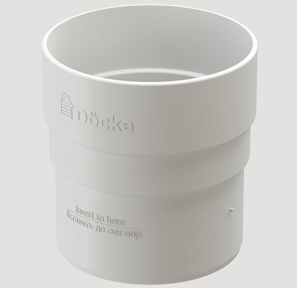 Муфта соединительная ПВХ Docke STANDART пломбир купить в Пушкино