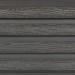 Фасадная доска из ДПК Faynag Wood Рейка Мокрый Асфальт купить в Пушкино