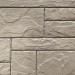 Фасадная панель FineBer, Камень Природный, Песочный купить в Пушкино