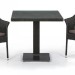 Комплект плетеной мебели AFINA из иск. ротанга T605SWT/Y79A-W53 Brown 2Pcs купить в Пушкино