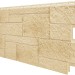 Фасадная панель VOX Sandstone (Сандстоун) кремовый купить в Пушкино