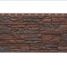 Фасадная панель Docke, Stein, Темный орех купить в Пушкино