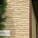 Фасадная панель Ю-пласт Стоун Хаус S-Lock Таганай речной купить в Пушкино