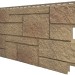Фасадная панель VOX Sandstone (Сандстоун) светло коричневый купить в Пушкино