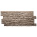 Фасадная панель FineBer, Скала, Песочный купить в Пушкино
